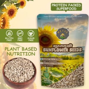 Sunflower Seeds 200GM - Image 3