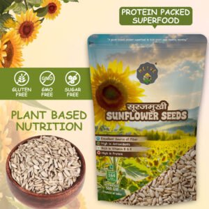 Sunflower Seeds 500GM - Image 3