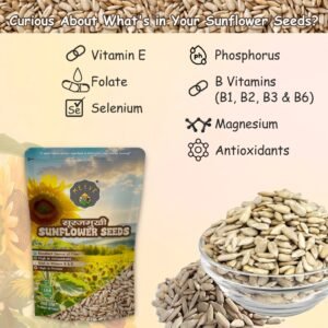 Sunflower Seeds 200GM - Image 5
