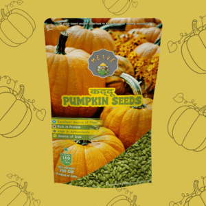 Pumpkin Seeds 200GM