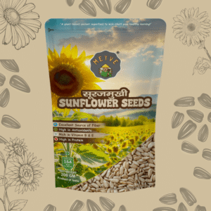 Sunflower Seeds 200GM